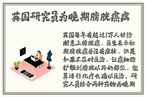 啄木鸟三级99在线